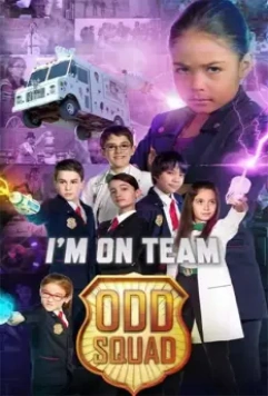 Отряд ребят: Фильм / Odd Squad: The Movie 2016 скачать через торрент в хорошем качестве