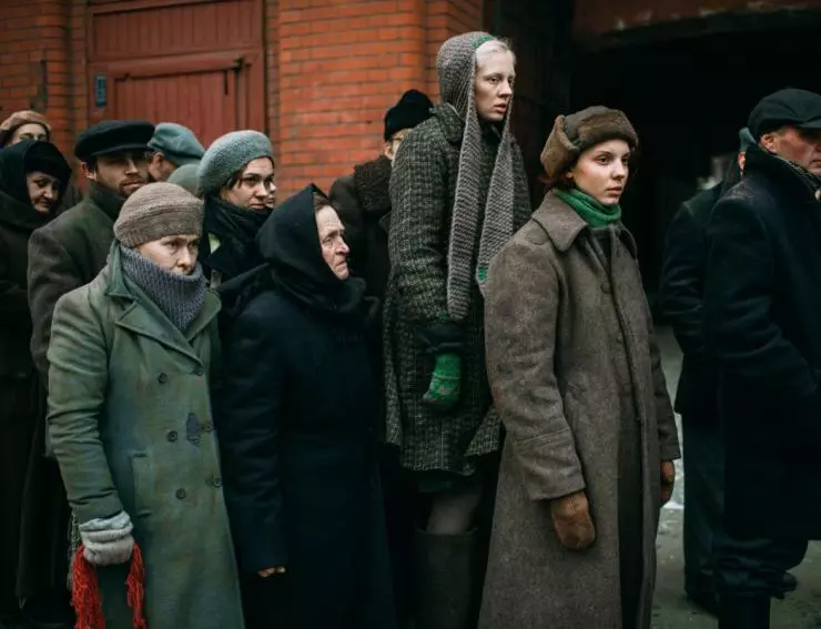 Дылда 2019 скачать торрентом Дылда 2019 скачать торрентом