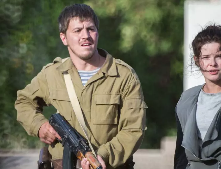 Донбасс. Окраина 2018 скачать с торрента Донбасс. Окраина 2018 скачать с торрента