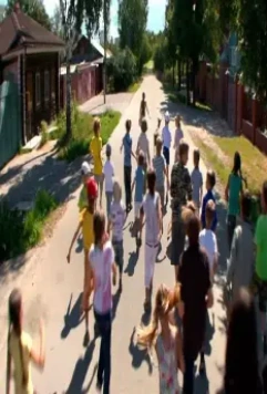 Бегство рогатых викингов 2018 скачать с торрента Бегство рогатых викингов 2018 скачать с торрента