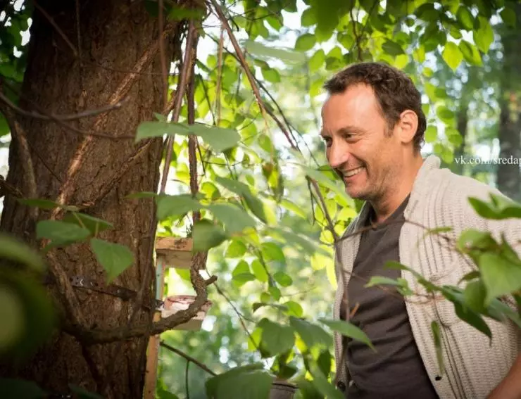 День до 2016 скачать торрентом День до 2016 скачать торрентом