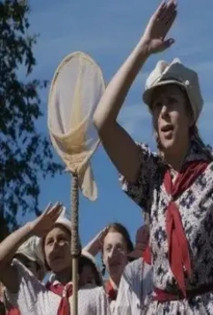 Агитбригада «Бей врага!» 2007 скачать через торрент бесплатно Агитбригада «Бей врага!» 2007 скачать через торрент бесплатно