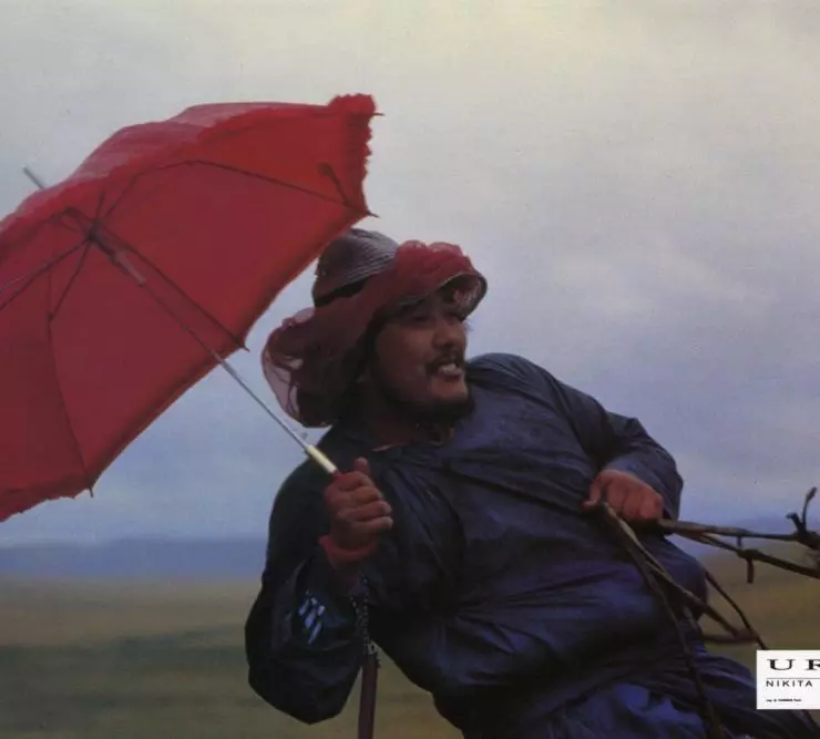 Урга: Территория любви 1991 скачать с торрента Урга: Территория любви 1991 скачать с торрента