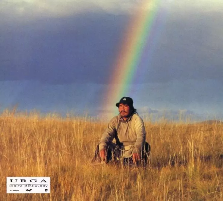 Урга: Территория любви 1991 скачать торрентом Урга: Территория любви 1991 скачать торрентом