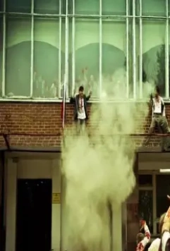 Зима мертвецов: Метелица 2012 скачать с торрента Зима мертвецов: Метелица 2012 скачать с торрента