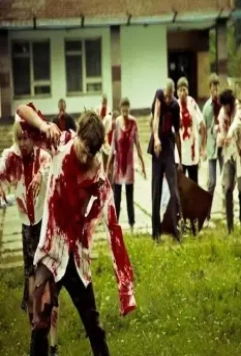 Зима мертвецов: Метелица 2012 скачать через торрент бесплатно Зима мертвецов: Метелица 2012 скачать через торрент бесплатно