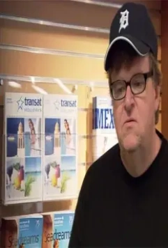 Здравозахоронение 2007 скачать с торрента Здравозахоронение 2007 скачать с торрента