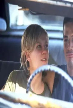 Безумная и прекрасная 2001 скачать с торрента Безумная и прекрасная 2001 скачать с торрента