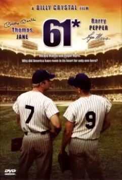 61: История рекорда / 61 2001 скачать через торрент в хорошем качестве