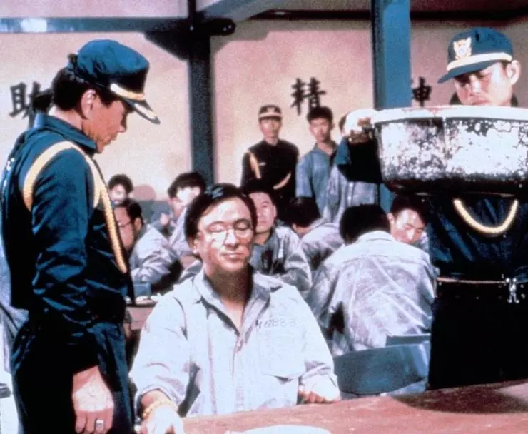 Остров огня 1990 скачать торрентом Остров огня 1990 скачать торрентом