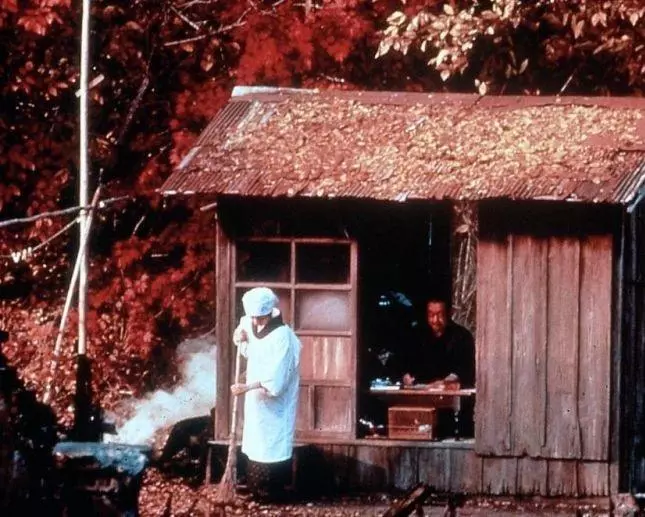 Еще нет 1993 скачать торрентом Еще нет 1993 скачать торрентом