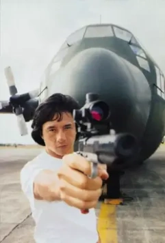 Остров огня 1990 скачать с торрента Остров огня 1990 скачать с торрента