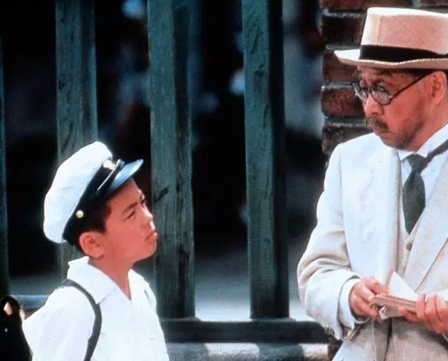 Еще нет 1993 скачать с торрента Еще нет 1993 скачать с торрента