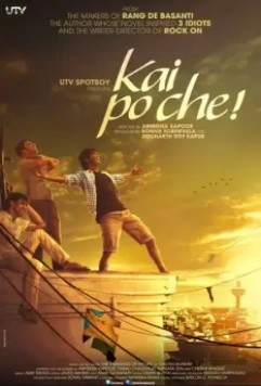 Три ошибки моей жизни / Kai po che! 2013 скачать через торрент в хорошем качестве