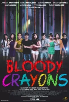 Кровавые мелки / Bloody Crayons 2017 скачать через торрент в хорошем качестве