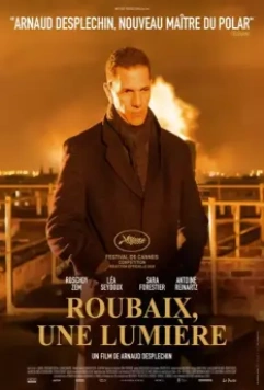 Боже мой! / Roubaix, une lumière 2019 скачать через торрент в хорошем качестве