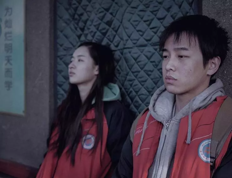 Слон сидит спокойно 2018 скачать с торрента Слон сидит спокойно 2018 скачать с торрента