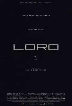 Лоро 1 / Loro 1 2018 скачать через торрент в хорошем качестве