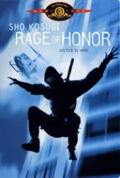 Ярость чести / Rage of Honor 1987 скачать через торрент в хорошем качестве