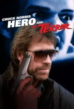 Герой и ужас / Hero and the Terror 1988 скачать через торрент в хорошем качестве