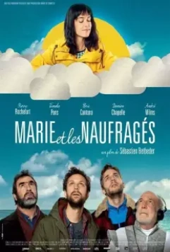 Мари и неудачники / Marie et les naufragés 2016 скачать через торрент в хорошем качестве