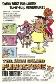 Человек, которого зовут Флинтстоун / The Man Called Flintstone 1966 скачать через торрент в хорошем качестве