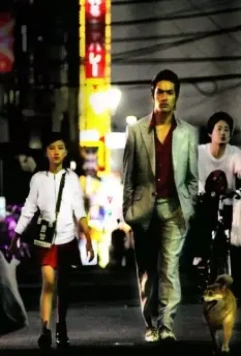 Подобный дракону 2007 скачать с торрента Подобный дракону 2007 скачать с торрента