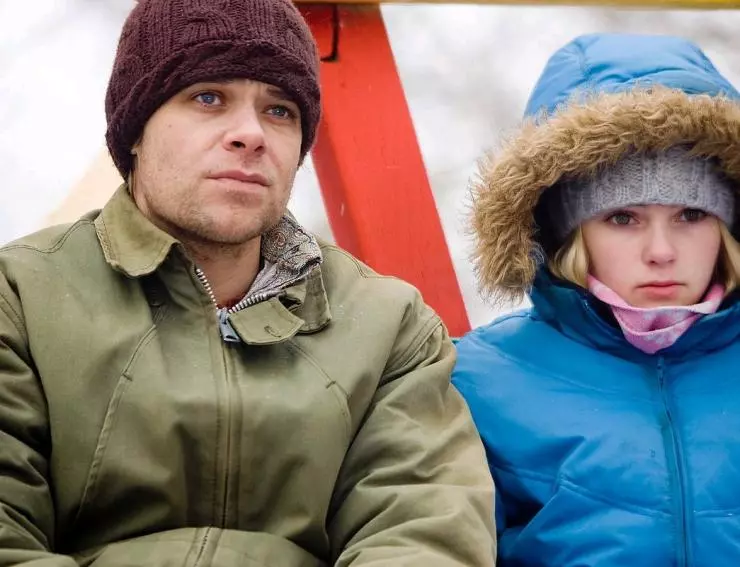 Лунатизм 2007 скачать через торрент бесплатно Лунатизм 2007 скачать через торрент бесплатно