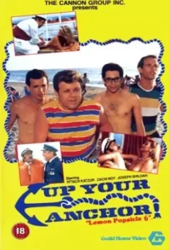 Горячая жевательная резинка 6: Поднимайте якорь / Harimu Ogen 1985 скачать через торрент в хорошем качестве