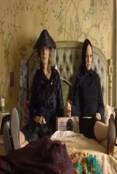 Серые сады 2009 скачать с торрента Серые сады 2009 скачать с торрента