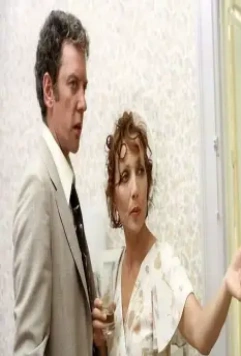 Кровные узы 1977 скачать с торрента Кровные узы 1977 скачать с торрента