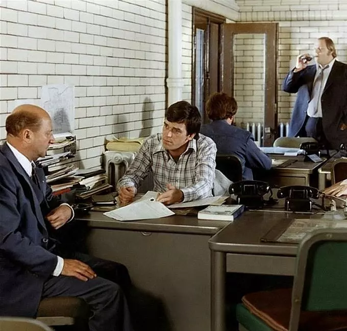 Кровные узы 1977 скачать через торрент бесплатно Кровные узы 1977 скачать через торрент бесплатно