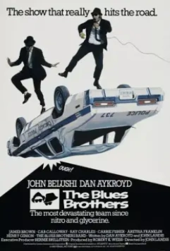 Братья Блюз / The Blues Brothers 1980 скачать через торрент в хорошем качестве