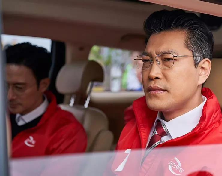 Да здравствует король! 2019 скачать торрентом Да здравствует король! 2019 скачать торрентом