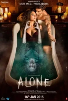В одиночестве / Alone 2015 скачать через торрент в хорошем качестве