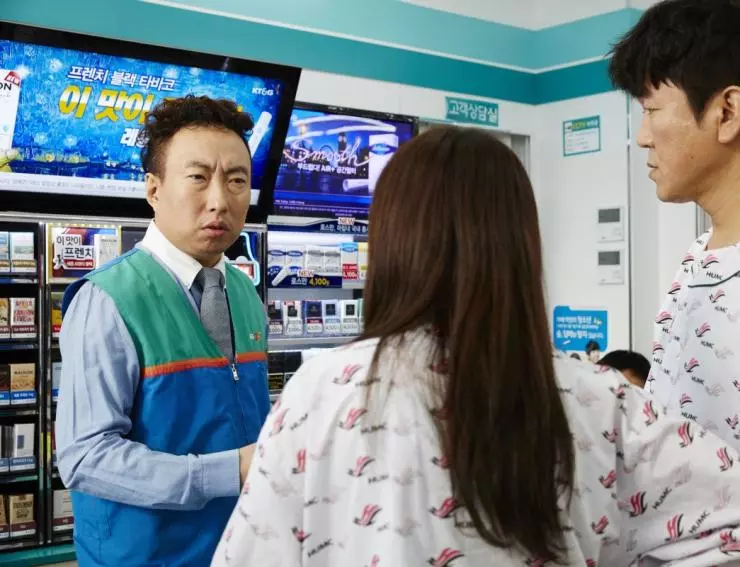 Папа – это дочь 2017 скачать торрентом Папа – это дочь 2017 скачать торрентом