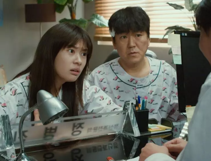 Папа – это дочь 2017 скачать с торрента Папа – это дочь 2017 скачать с торрента