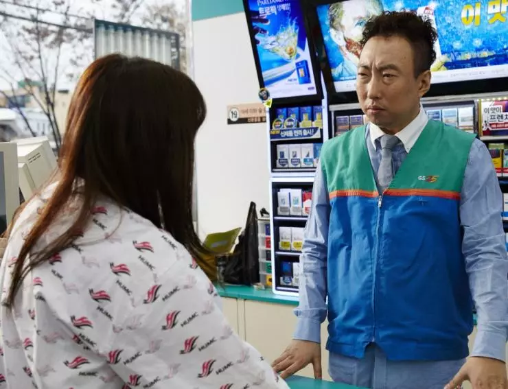 Папа – это дочь 2017 скачать через торрент бесплатно Папа – это дочь 2017 скачать через торрент бесплатно