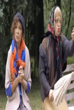 Дойти до ручки 2015 скачать торрентом Дойти до ручки 2015 скачать торрентом