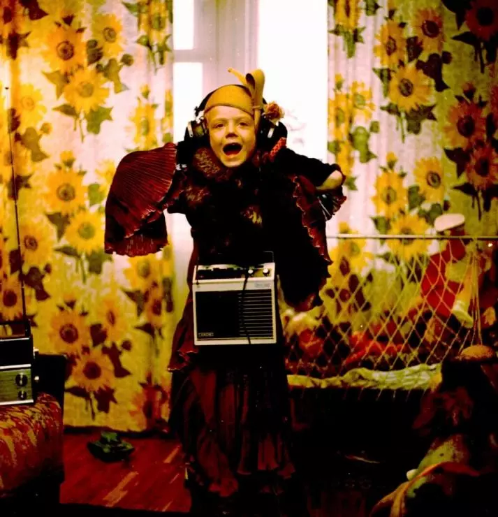 Родня 1981 скачать через торрент бесплатно Родня 1981 скачать через торрент бесплатно