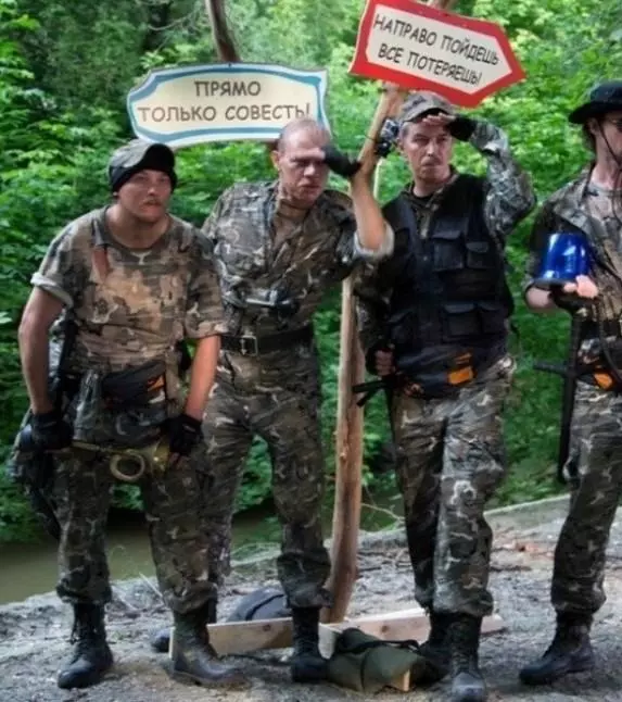 Полный вперед 2014 скачать с торрента Полный вперед 2014 скачать с торрента