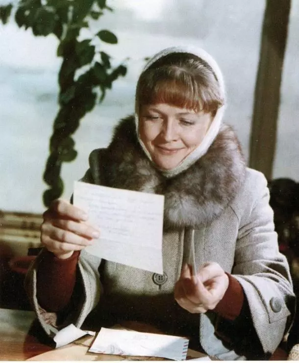 Одиноким предоставляется общежитие 1983 скачать с торрента Одиноким предоставляется общежитие 1983 скачать с торрента