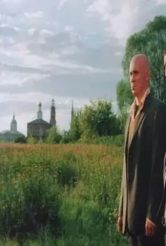 Седьмой день 2005 скачать торрентом Седьмой день 2005 скачать торрентом