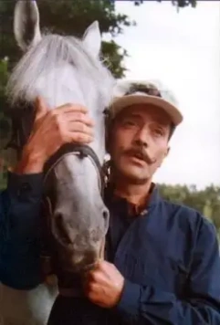 Рысак 2005 скачать с торрента Рысак 2005 скачать с торрента