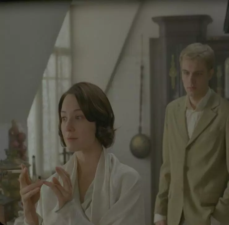 Гарпастум 2005 скачать через торрент бесплатно Гарпастум 2005 скачать через торрент бесплатно