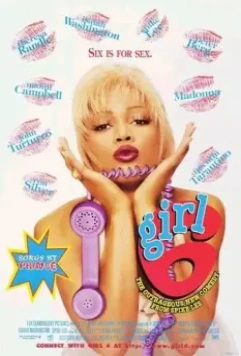 Девушка №6 / Girl 6 1996 скачать через торрент в хорошем качестве