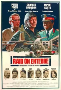 Рейд на Энтеббе / Raid on Entebbe 1976 скачать через торрент в хорошем качестве