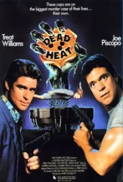 Смертельная ярость / Dead Heat 1988 скачать через торрент в хорошем качестве