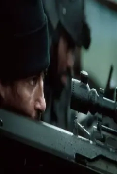 Спецотряд Призрак: Альфа 2012 скачать с торрента Спецотряд Призрак: Альфа 2012 скачать с торрента