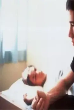 Маниакальный 2001 скачать через торрент бесплатно Маниакальный 2001 скачать через торрент бесплатно